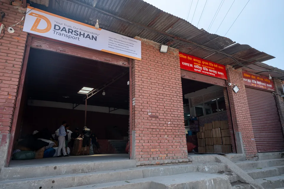 Darshan Transport depot storefront in Kathmandu